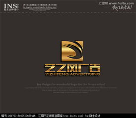 臨沂廣告公司logo設計 從素材靈感匯圖到懸賞設計的專業指南