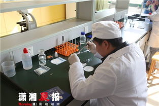 科技賦能水產(chǎn)，智慧驅(qū)動(dòng)未來——記2017年第二屆湖南省水產(chǎn)技術(shù)推廣職業(yè)技能競(jìng)賽